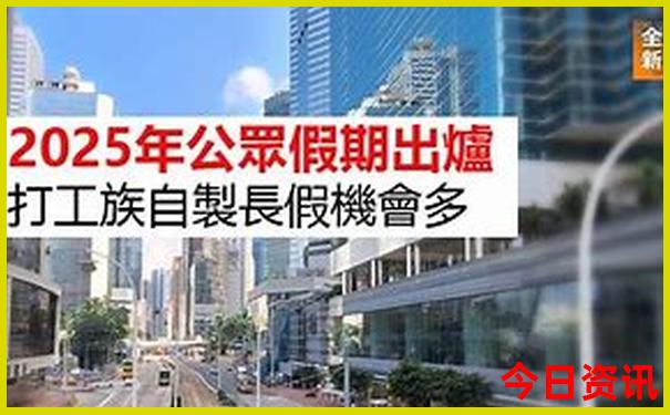 蚌埠周边城市旅游景点推荐