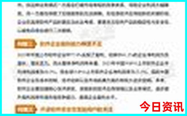 科尔沁草原一日游攻略